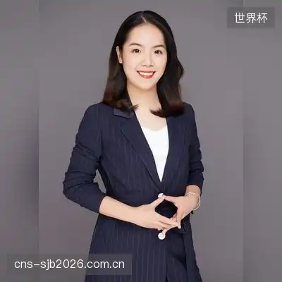 阎峰华